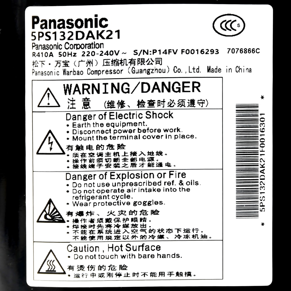 Panasonic Compressor 5PS132DAK21